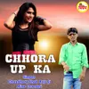 Chhora UP Ka